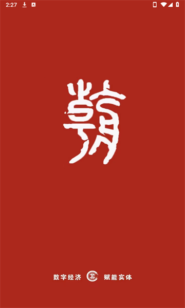朝京生态