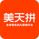 美天拼