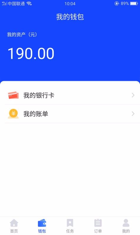 博尔客1