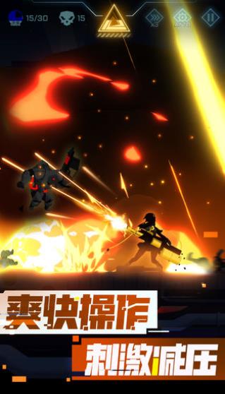 超限领域混沌效应1