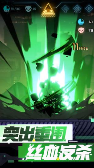 超限领域混沌效应3