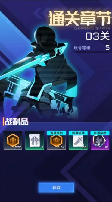 超限领域混沌效应