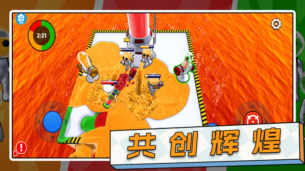 射击英雄传4