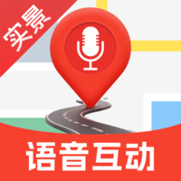 语音互动实景地图