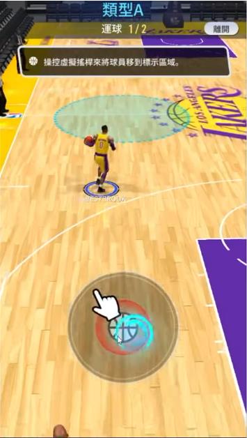NBA NOW 25