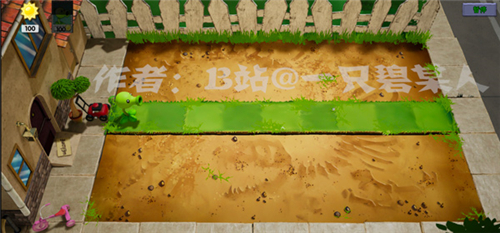 植物大战僵尸3d版花园战争手机版1
