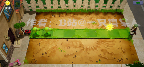 植物大战僵尸3d版花园战争手机版4