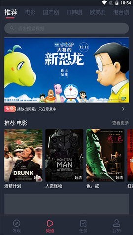 嫩草影视3