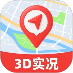 3D实况街景地图