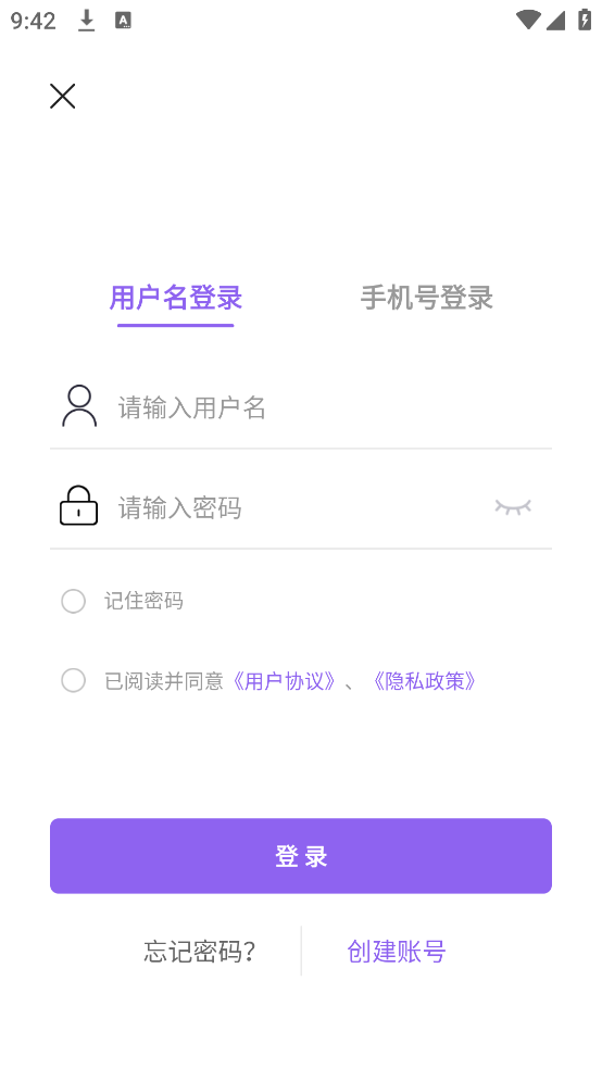 药聚聚