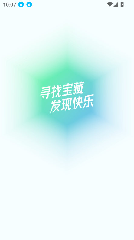 魔核4