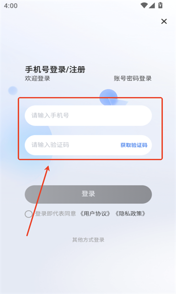 瓦力兄弟