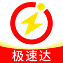 哒哒快送骑士