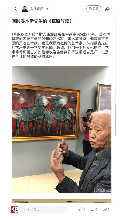 泓社2