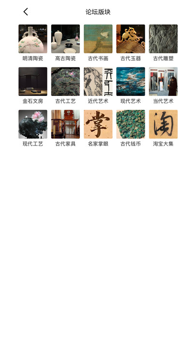 泓社3