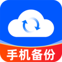 聊天记录备份同步