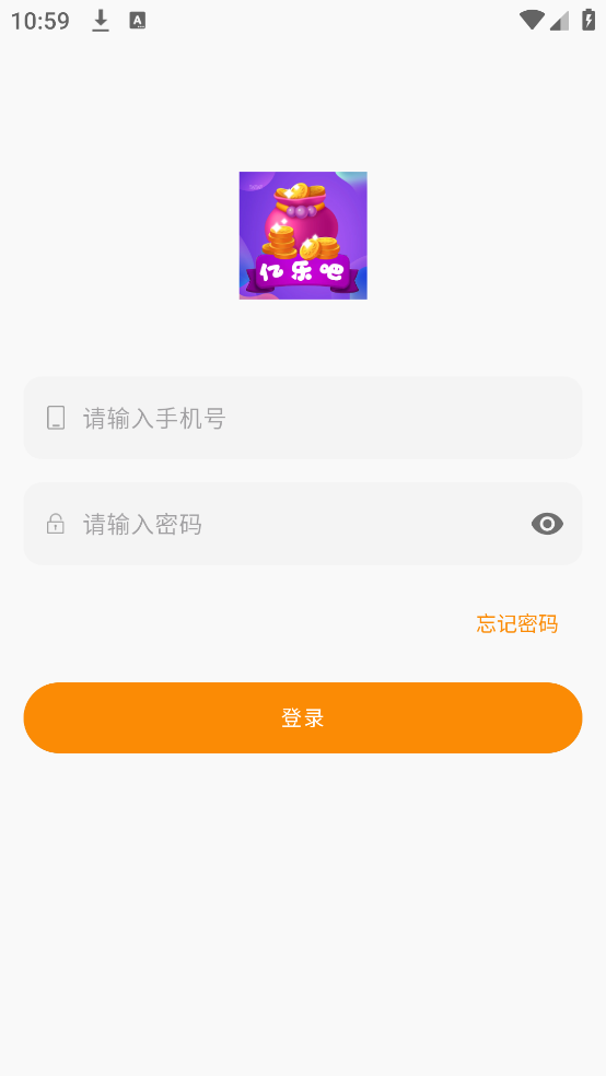 亿乐吧