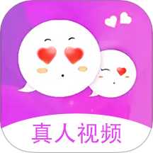 聊爱神器