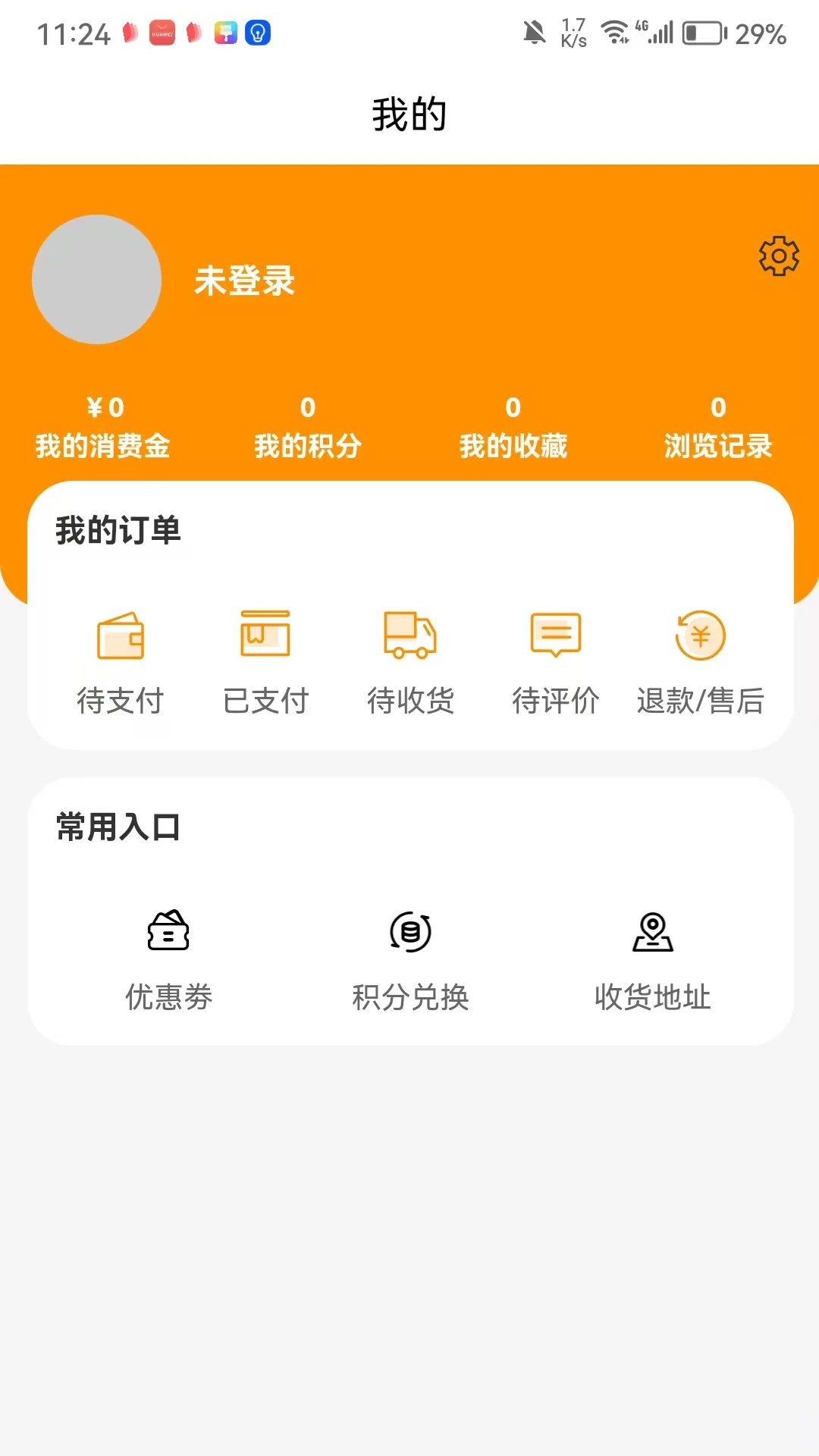 队宝3