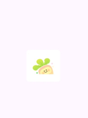 甜萝插件5
