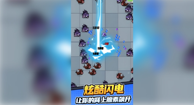 冒险特工3