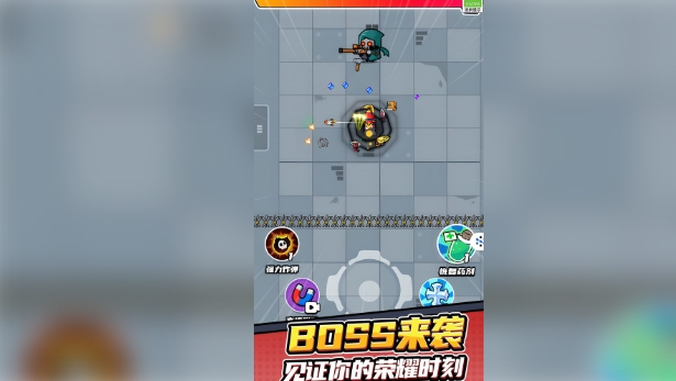冒险特工4