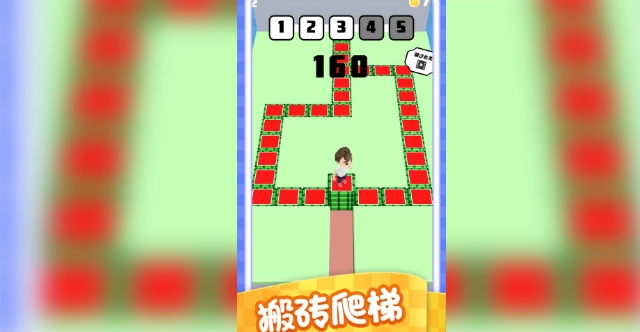 开局就秒杀1