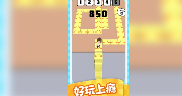 开局就秒杀2