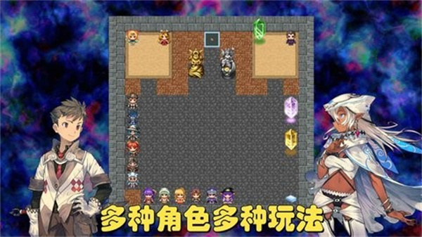 魔塔地牢C占卜师与塔罗牌汉3