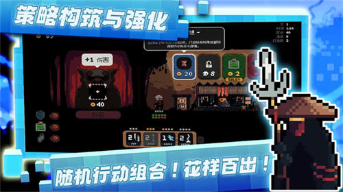 将军对决最新版1