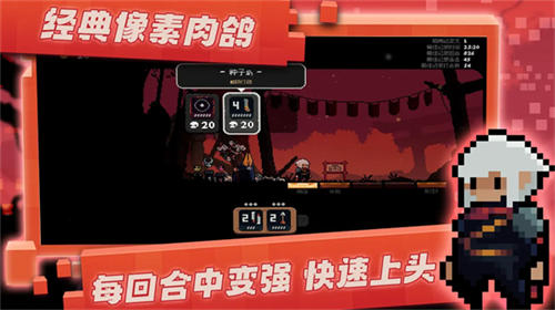 将军对决最新版2