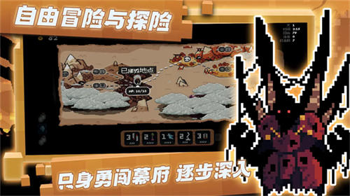 将军对决最新版3