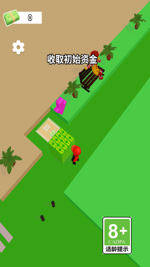 王牌汉堡餐厅1