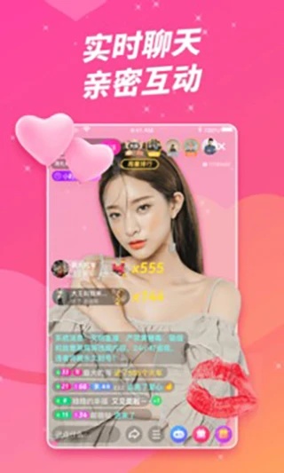 橙子互娱4