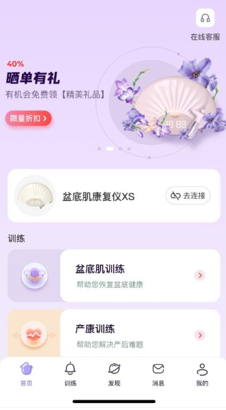 识黛1
