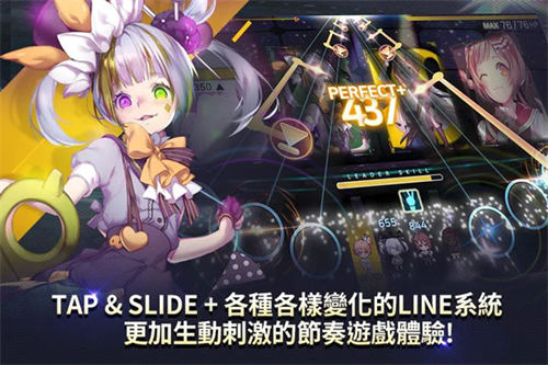 音速出击最新版1