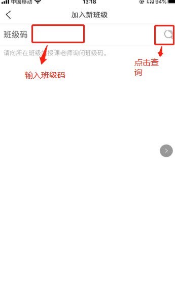FiF口语学生2