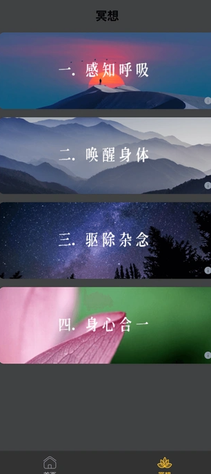 牛牛之家3