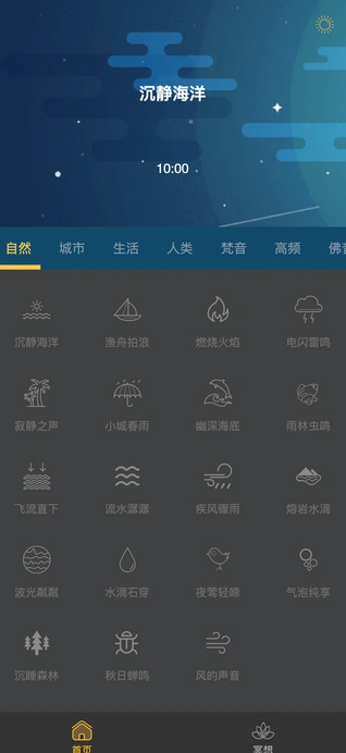 牛牛之家4