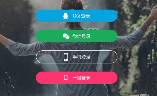 茶恋视频聊天