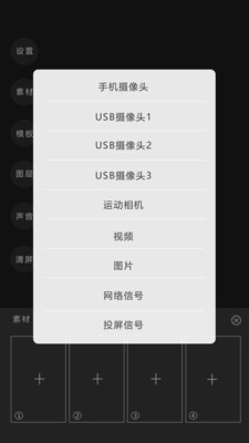 右拍2