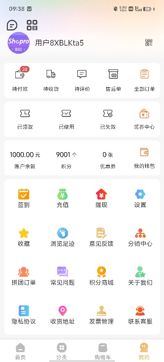 JARVIS智造云购2
