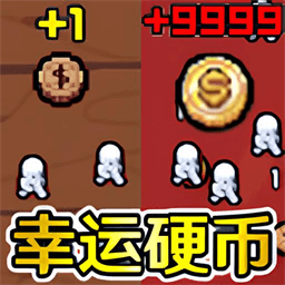 太难了
