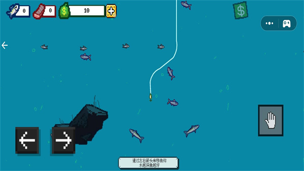 钓鱼传说
