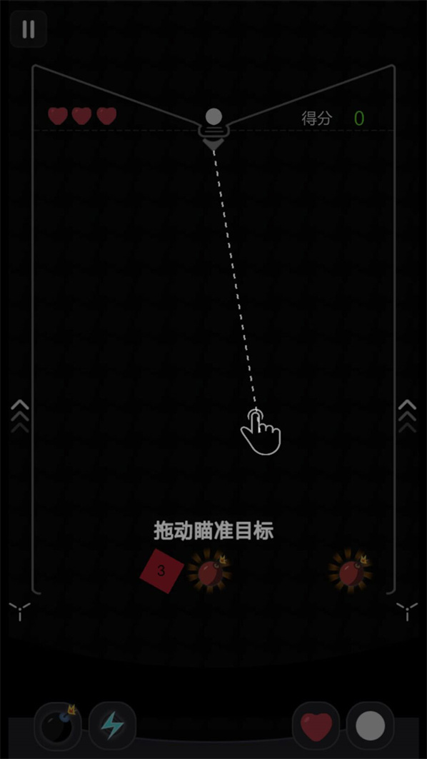 超能操控弹跳闯关
