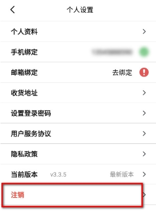 腐竹FM广播剧2
