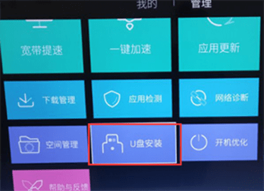 枫蜜直播电视TV版