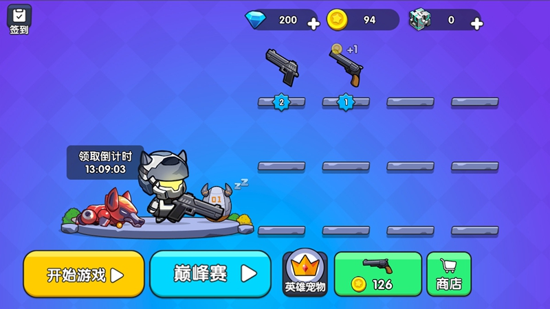三角州千万撤离1