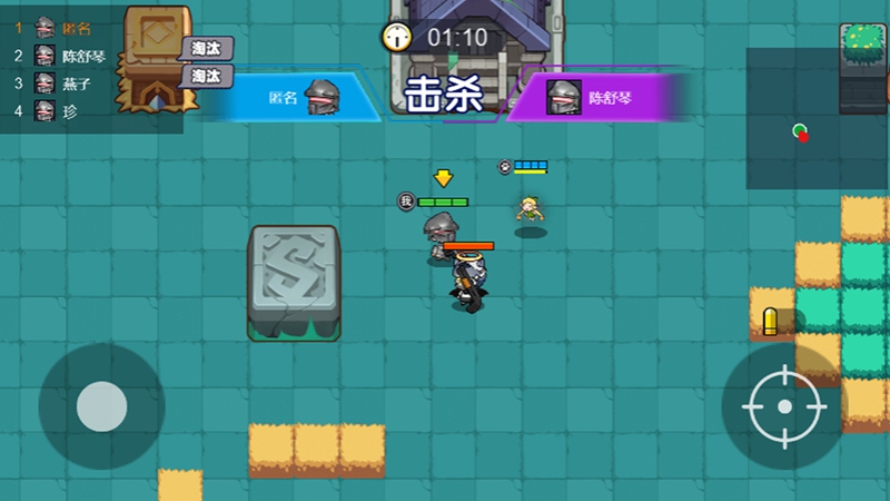 三角州千万撤离2