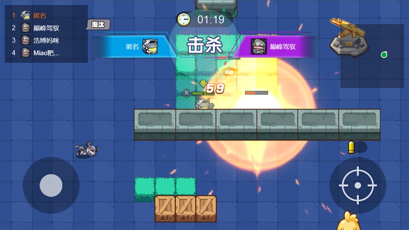 三角州千万撤离4